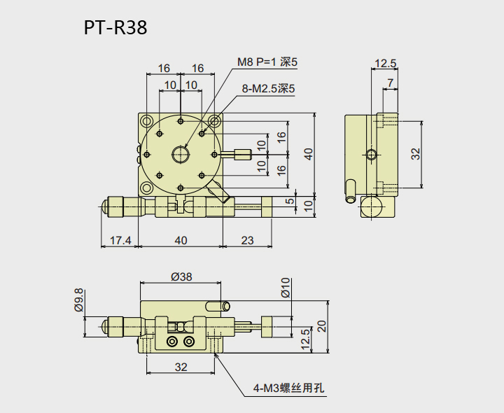 PT-R38 /R60/R80/R100/R125 手動旋轉臺 精密微調滑臺 手動位移