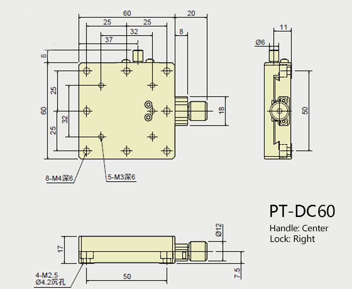 PT-DC25/DC40/DC60 手動(dòng)平移臺(tái) X軸燕尾式微調(diào)架 燕尾式位移臺(tái)