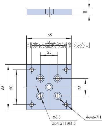 PB16 底板 光學臺移動架 光學平臺滑動塊 連接板 固定板 固定塊