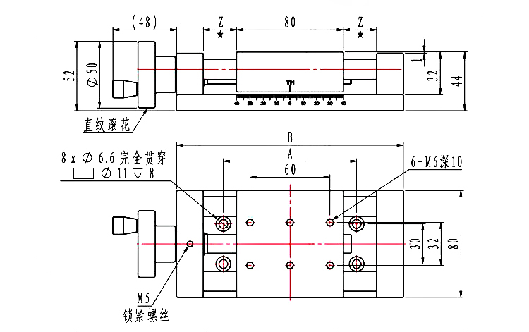 PDV 手動(dòng)滑臺(tái)X軸 進(jìn)給絲桿簡(jiǎn)易直線導(dǎo)軌