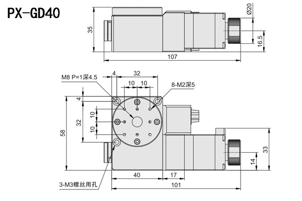 高精度電動轉臺產品介紹