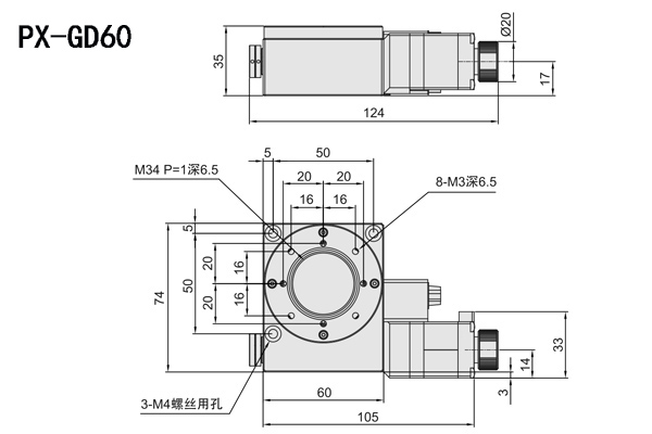 高精度電動轉臺產品介紹