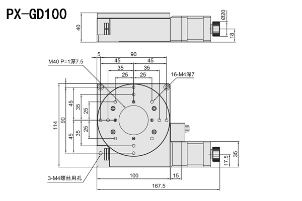 高精度電動轉臺產品介紹