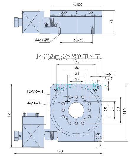 電動三維臺 XYR 三維位移臺 三維旋轉(zhuǎn)臺