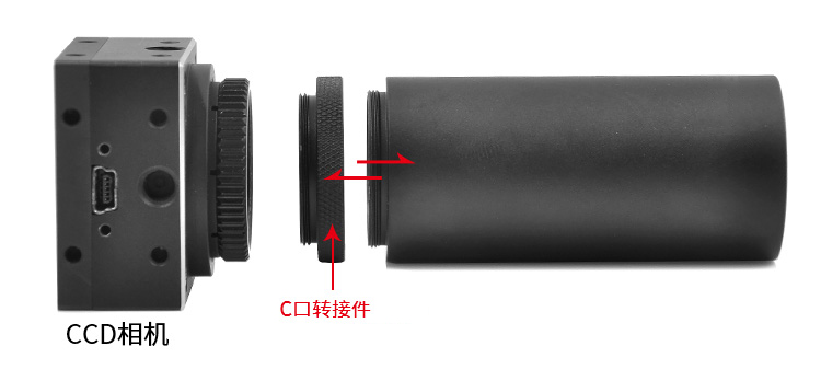公轉(zhuǎn)母透鏡套管延長管籠式遮光筒光學(xué)實驗30mm鏡筒