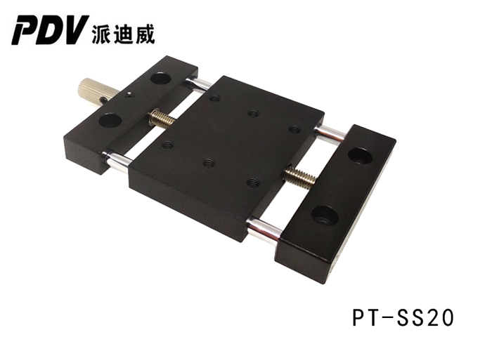 PT-SS20手動平移臺 可自鎖 行程有20, 50, 80mm