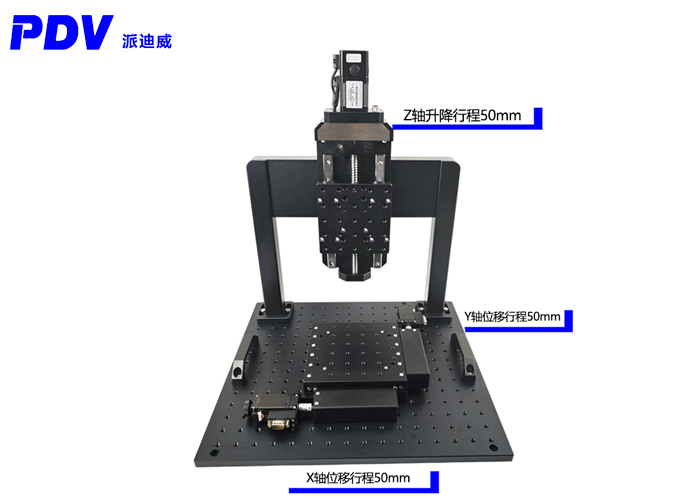 電動XYZ三軸龍門調(diào)節(jié)臺 位移臺，升降臺 PT-GD1450XYZ